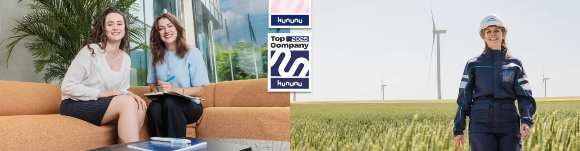 ENGIE Deutschland GmbH cover